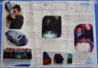 2024kokubunji-f59.jpg